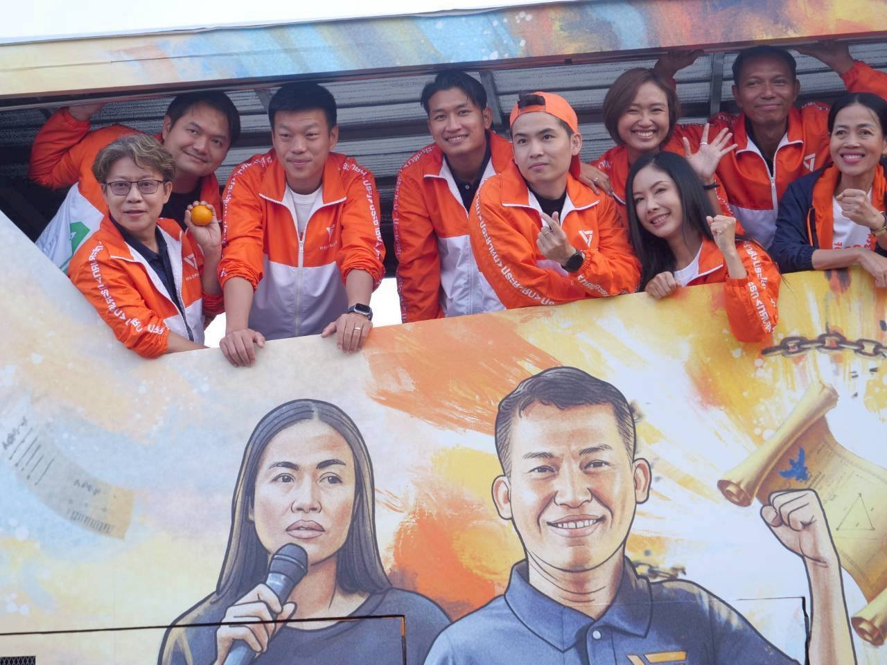 កងទ័ពថៃបដិសេធសារសំឡេងបែកធ្លាយអំពីផែនការធ្វើរដ្ឋប្រហារ ប្រសិនបើគណបក្សប្រជាជនថៃឈ្នះឆ្នោត