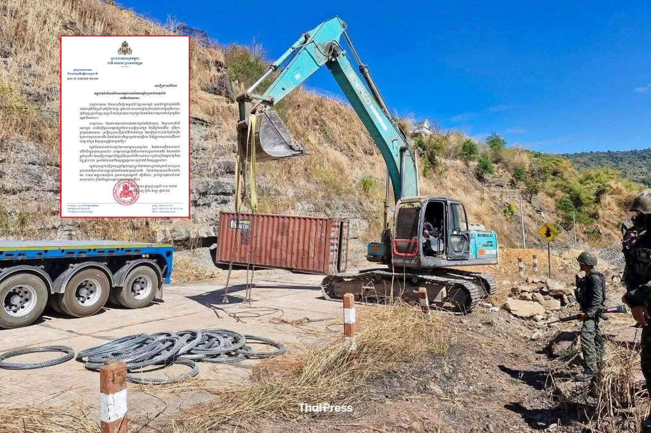 ក្រដាសកិច្ចព្រមព្រៀងគ្មានន័យ ខណៈថៃដាក់កុងតឺន័រព័ទ្ធយកដីខ្មែរ នៅតំបន់អានសះ កម្ពុជាតវ៉ា