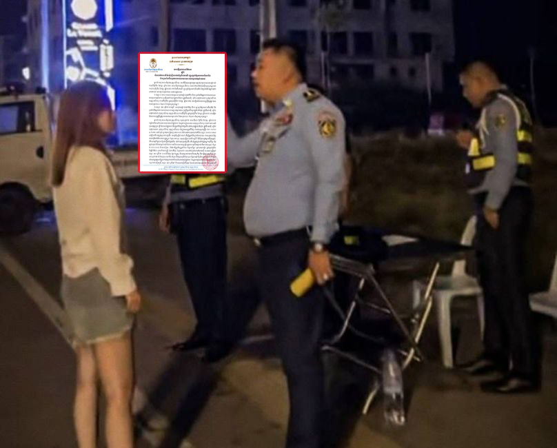 ឃុំខ្លួនបានសម្រេច! បុរសជនជាតិចិន បើកបរក្នុងស្ថានភាពស្រវឹង និងស្ត្រីខ្មែរជាប្រពន្ធ ត្រូវតុលាការសម្រេចឃុំខ្លួនបណ្ដោះអាសន្ន