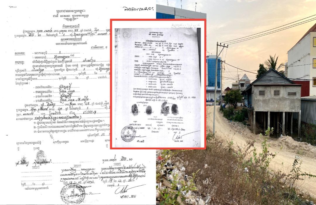 ទំនាស់ដីធ្លី ជាង ១០ឆ្នាំ នៅព្រៃវែង មិនទាន់បញ្ចប់! ដើមចោទស្នើសុំអាជ្ញាធរ និងមន្ត្រីជំនាញពាក់ព័ន្ធ ពន្លឿនការដោះស្រាយ និងចុះវាស់វែងដីជាក់ស្តែង