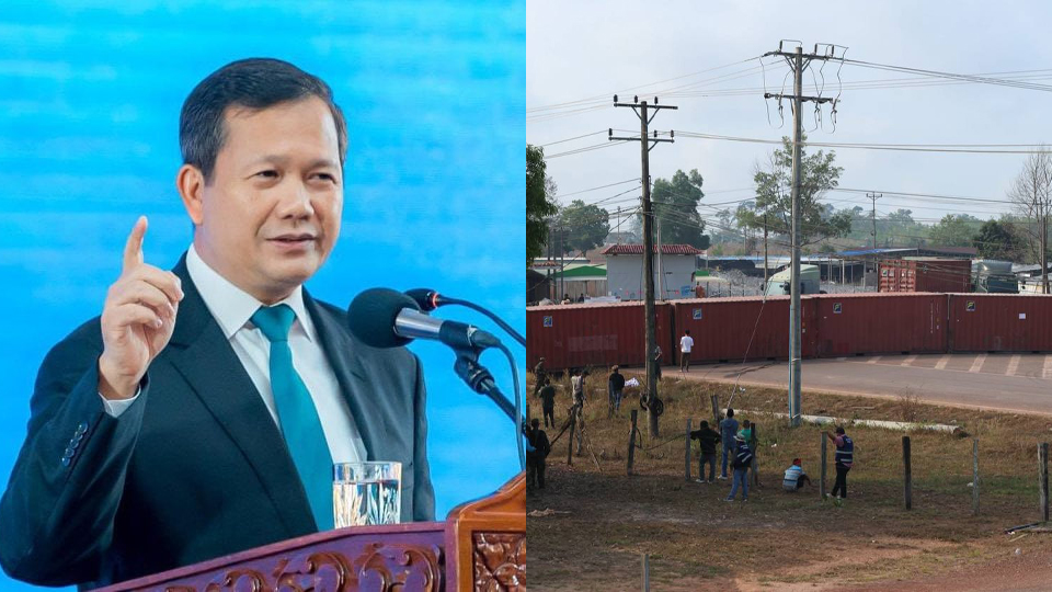 សម្តេចធិបតី៖ «ការសម្រេចចិត្តរដ្ឋាភិបាលផ្អែកលើការទទួលខុសត្រូវ និងការពារបូរណភាពទឹកដីស្របច្បាប់អន្តរជាតិ»