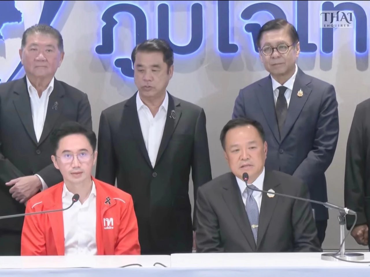 គណបក្ស Pheu Thai ចូលរួមក្នុងរដ្ឋាភិបាលដឹកនាំដោយ Bhumjaithai
