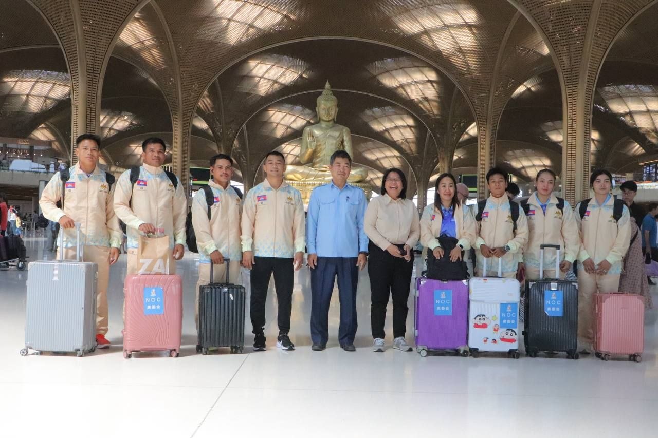 កម្ពុជាបានបញ្ជូនអត្តពលិកចំបាប់៨រូបទៀតទៅចូលរួម ការប្រកួតកីឡាលើឆ្នេរខ្សាច់ជើងឯកអាស៊ីលើកទី ៦ ឆ្នាំ២០២៦ “6th Asain Beach Games Sanya 2026” ប្រទេសចិន