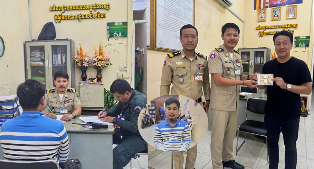 ម្ចាស់ហាងម៉ាស្សា នៅដូនពេញ ត្រូវបានសមត្ថកិច្ចបញ្ជូនទៅតុលាការ ពាក់ព័ន្ធករណីសមគំនិតលួចលុយភ្ញៀវជនជាតិជប៉ុន