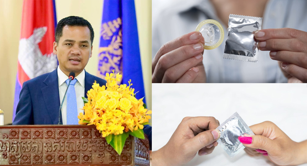 រដ្ឋមន្ត្រីក្រសួងមហាផ្ទៃ ការជំរុញការប្រើប្រាស់ស្រោមអនាម័យ ១០០% ដើម្បីរួមគ្នាបញ្ចប់អេដស៍នៅកម្ពុជា