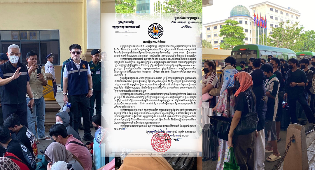 អគ្គស្នងការនគរបាលជាតិ ច្រានចោលការចោទប្រកាន់ ថា “បង្ខាំងពលរដ្ឋថៃ” ក្នុងប្រតិបត្តិការបង្ក្រាប Online Scam នៅក្រុងប៉ោយប៉ែត