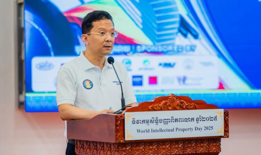 ឯកឧត្តម ហែម វណ្ណឌី ជំរុញការការពារកម្មសិទ្ធិបញ្ញា ដើម្បីអភិវឌ្ឍសេដ្ឋកិច្ចច្នៃប្រឌិតរបស់កម្ពុជា