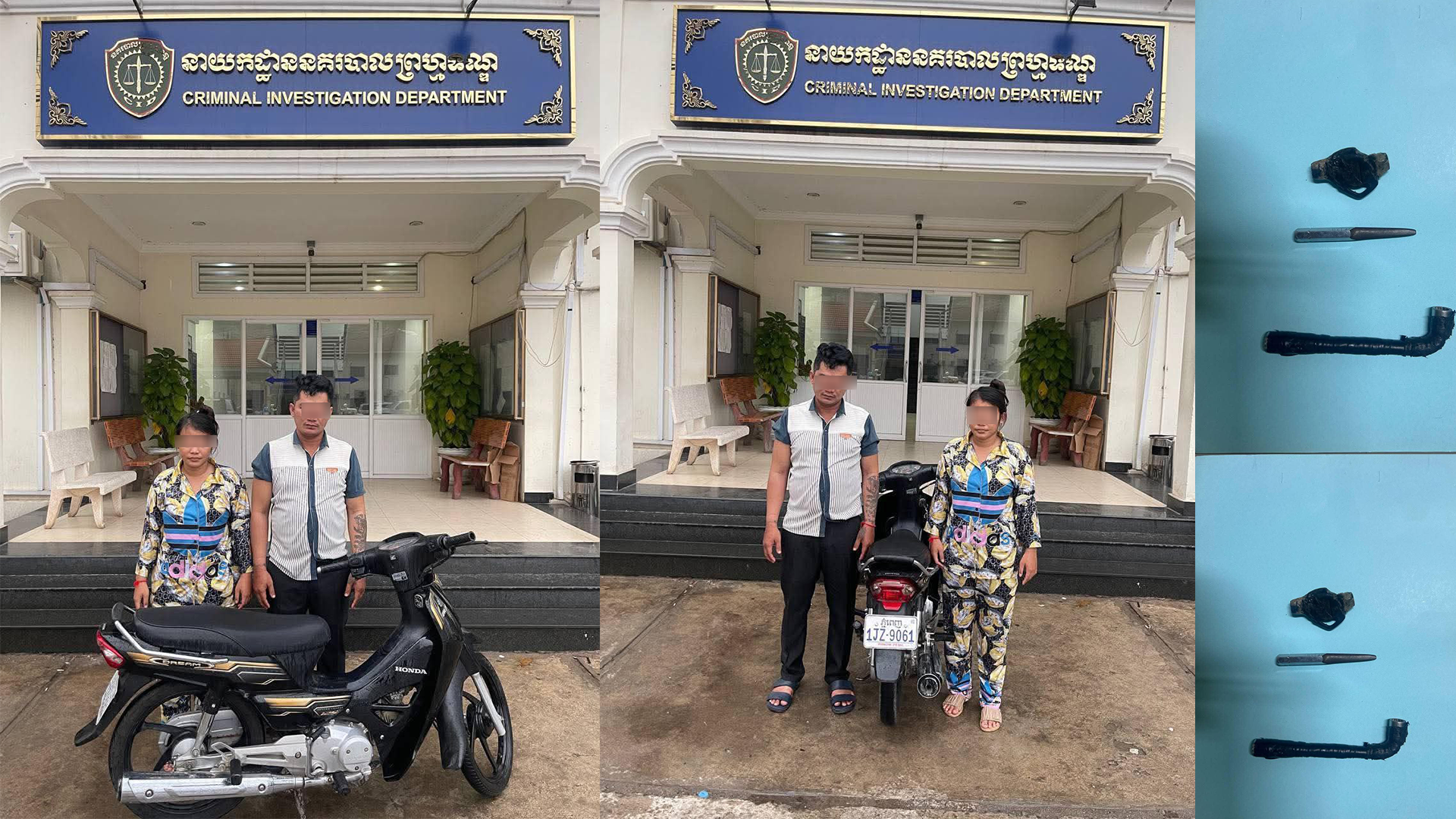 មុខសញ្ញាលួចកាច់សោរកម៉ូតូយ៉ាងសកម្ម នៅក្នុងរាជធានីភ្នំពេញ ត្រូវកម្លាំងជំនាញ នៃនាយកដ្ឋាននគរបាលព្រហ្មទណ្ឌធ្វេីការបង្ក្រាប!