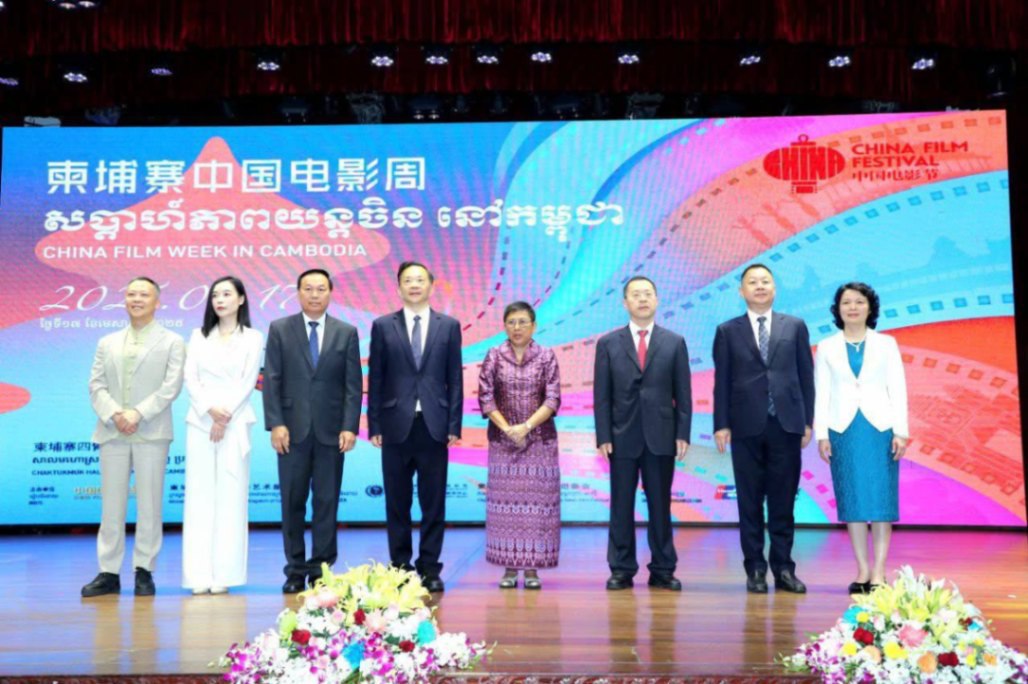 កម្ពុជា ចិន និងជប៉ុន ពង្រឹងទំនាក់ទំនងអភិវឌ្ឍលើវិស័យភាពយន្ត និងអភិរក្សហ្វីលឯកសារភាពយន្តកម្ពុជា