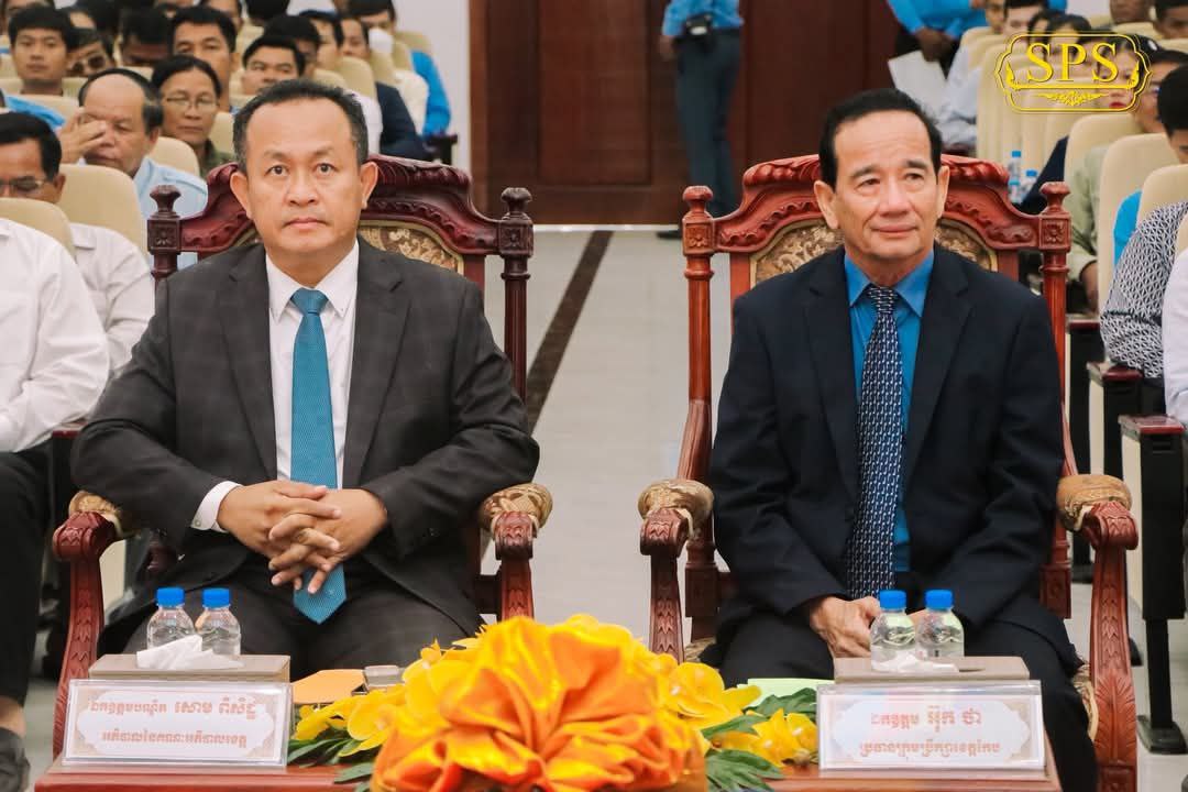 អភិបាលខេត្តកែបលើកឡើងថា ព័ត៌មានក្លែងក្លាយជាបញ្ហាប្រឈមមួយសម្រាប់អ្នកប្រើបណ្តាញសង្គម ហើយយុវជនជាក្រុមងាយទទួលរងឥទ្ធិពលជាងគេ