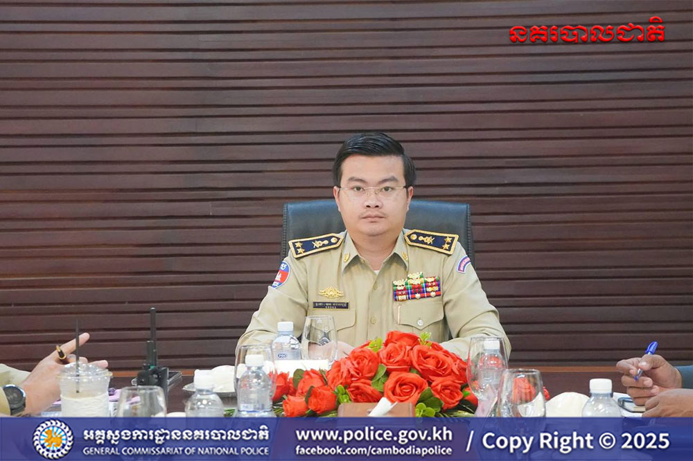 មួយខែមិថុនា សមត្ថកិច្ចទទួលបណ្ដឹងពីពលរដ្ឋ និងស្រាវជ្រាវបង្ក្រាបករណីគ្រឿងញៀន បានជាង ២០០ ករណី