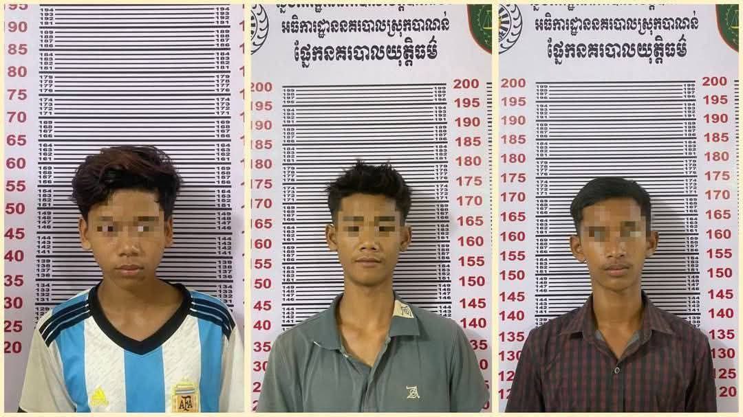 យុវជនល្មោភកាម ចំនួន ១២ នាក់ ត្រូវបានឃាត់ខ្លួន និង០៧នាក់ទៀត កំពុងរត់គេច ពាក់ព័ន្ធក្នុងករណី «រំលោភបូក» លើអនីតិជន