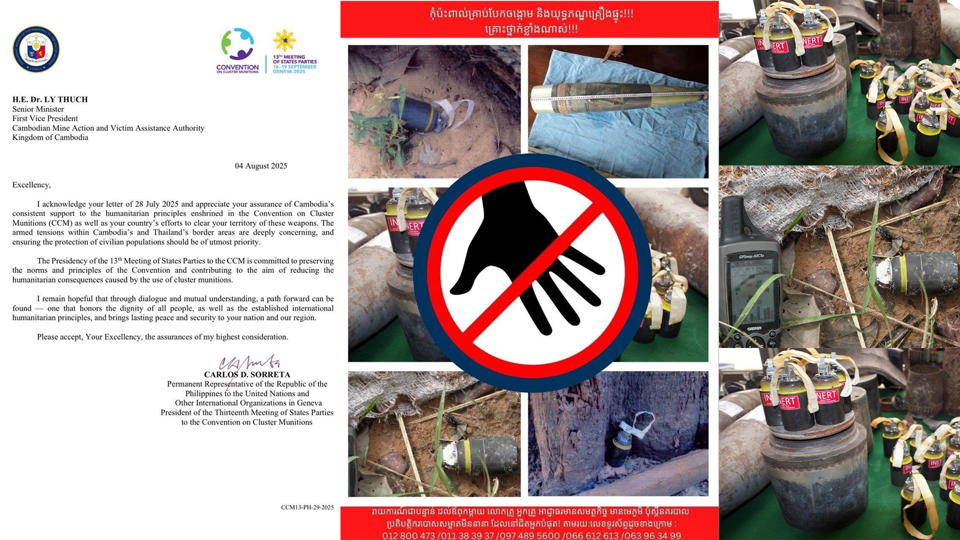 អនុសញ្ញាស្តីពីគ្រាប់បែកចង្កោម (CCM) ប្តេជ្ញារក្សានូវបទដ្ឋាន និងគោលការណ៍របស់អនុសញ្ញា និងរួមចំណែកកាត់បន្ថយផលវិបាកមនុស្សធម៌ ដែលបង្កឡើងដោយការប្រើប្រាស់គ្រាប់បែកចង្កោម