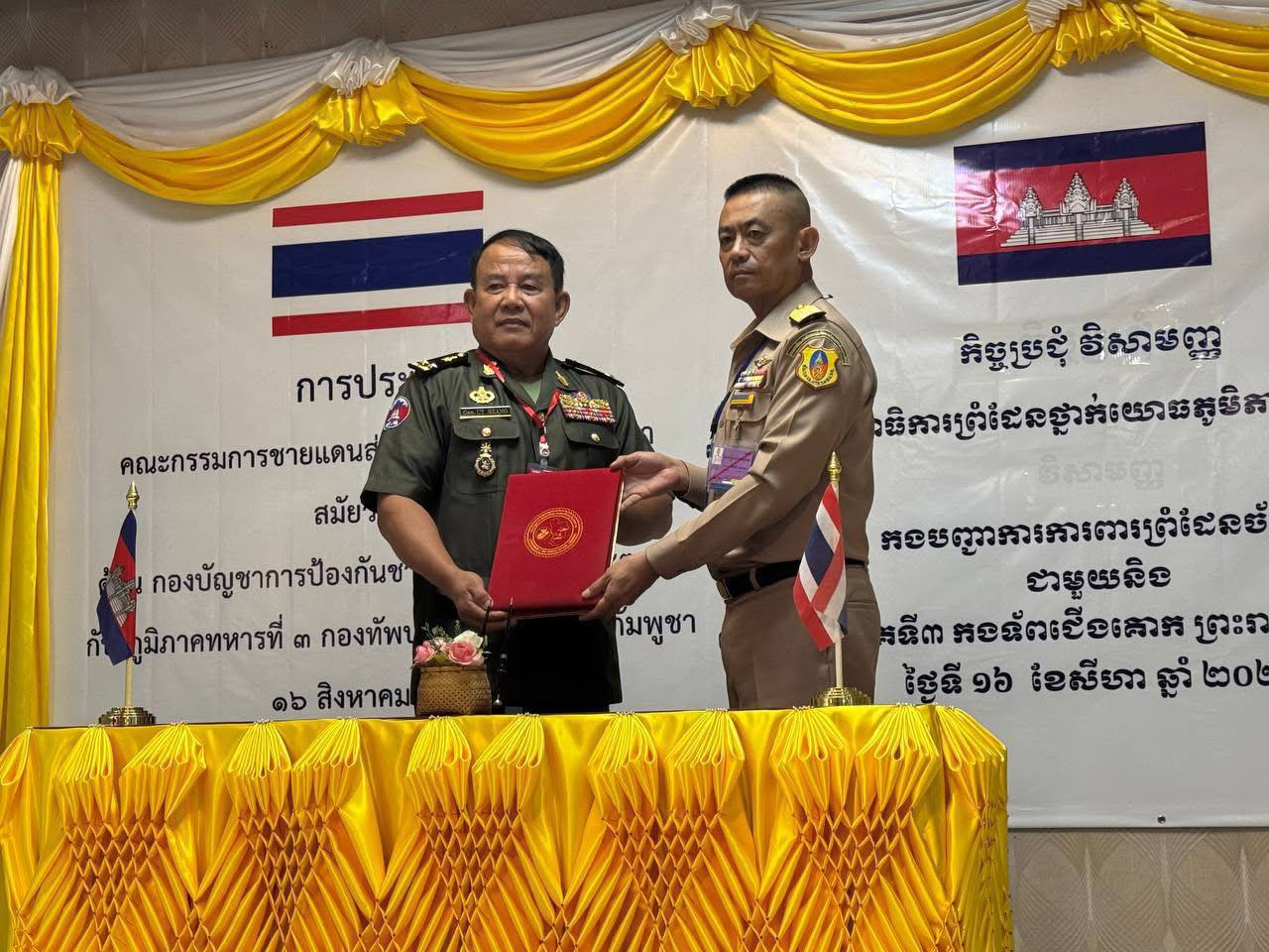 លោក ហ៊ុន ម៉ានី៖ «កម្ពុជាប្រកាន់ជំហរដោះស្រាយបញ្ហាដោយសន្តិវិធី ផ្តល់តម្លៃលើការអនុវត្តច្បាប់អន្តរជាតិ និងយន្តការចរចាតាមផ្លូវការទូត»