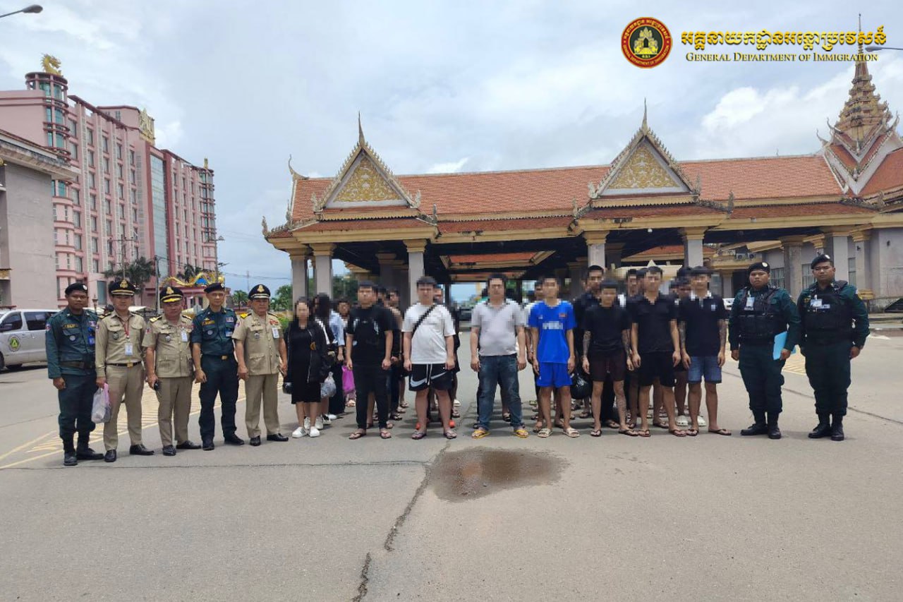 បណ្តេញជនជាតិវៀតណាម៤៤នាក់ ចេញពីព្រះរាជាណាចក្រកម្ពុជា តាមប៉ុស្តិ៍នគរបាលច្រកទ្វារព្រំដែនអន្តរជាតិព្រែកចាក