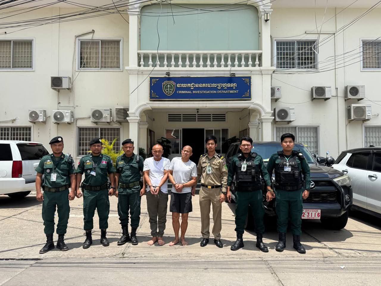 នគរបាលព្រហ្មទណ្ឌ បង្ក្រាបករណី បង្ខាំងមនុស្សដោយខុសច្បាប់ និងជំរិតទារប្រាក់ ដោយឃាត់ខ្លួនឧក្រិដ្ឋជនចិន២នាក់