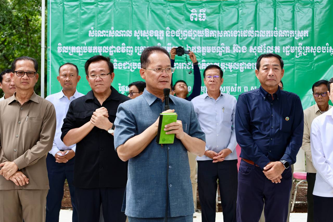 លោកបណ្ឌិត អ៊ាង សុផល្លែត ចុះជួបសំណេះសំណាលជាមួយប្រជាពលរដ្ឋ ដែលវិលត្រឡប់ពីប្រទេសថៃ នៅក្នុងស្រុកអូររាំងឪ និងស្រុកពញាក្រែក