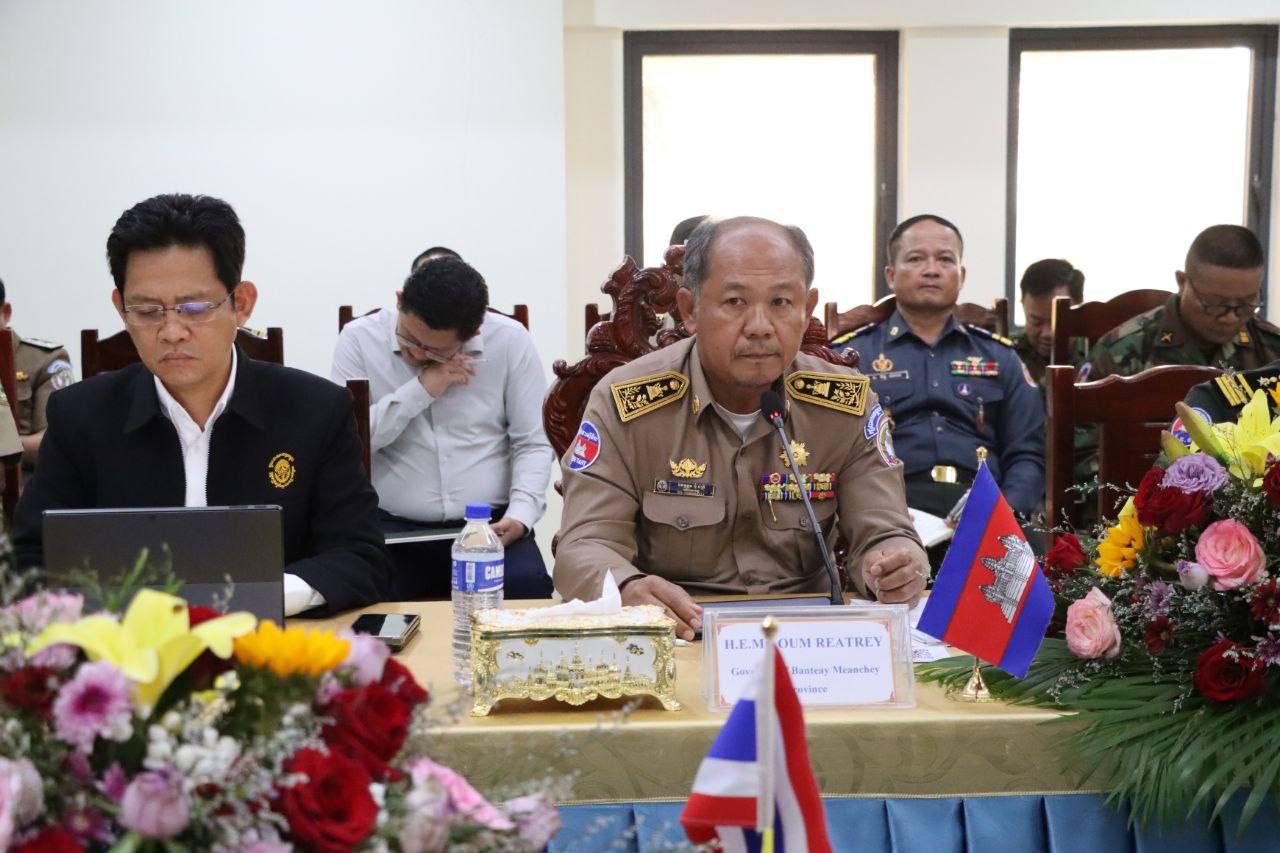 អភិបាលខេត្តបន្ទាយមានជ័យ ជួបប្រជុំជាមួយអភិបាលខេត្តស្រះកែវ ដើម្បីពិភាក្សាសម្របសម្រួលស្វែងរកដំណោះស្រាយល្អជូនប្រជាពលរដ្ឋនៃខេត្តទាំងពីរ