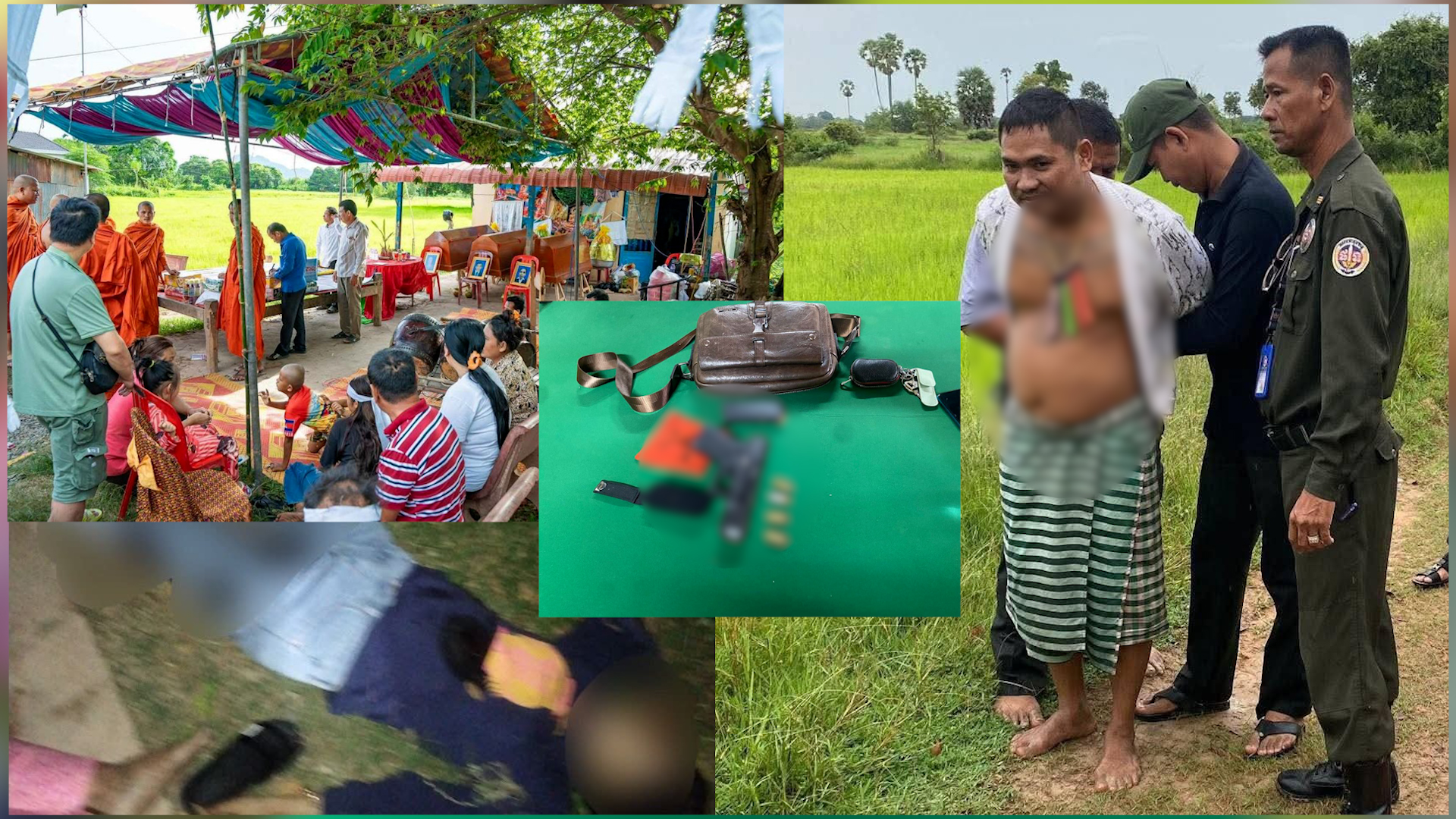 មន្ត្រីយោធាដែលបាញ់ប្រហារលើមនុស្សមួយគ្រួសារ បណ្តាលឱ្យស្លាប់ ចំនួន ០៣ នាក់ និងរងរបួសធ្ងន់ម្នាក់ ត្រូវបានប៉េអឹមចាប់ខ្លួនបានខេត្តតាកែវ