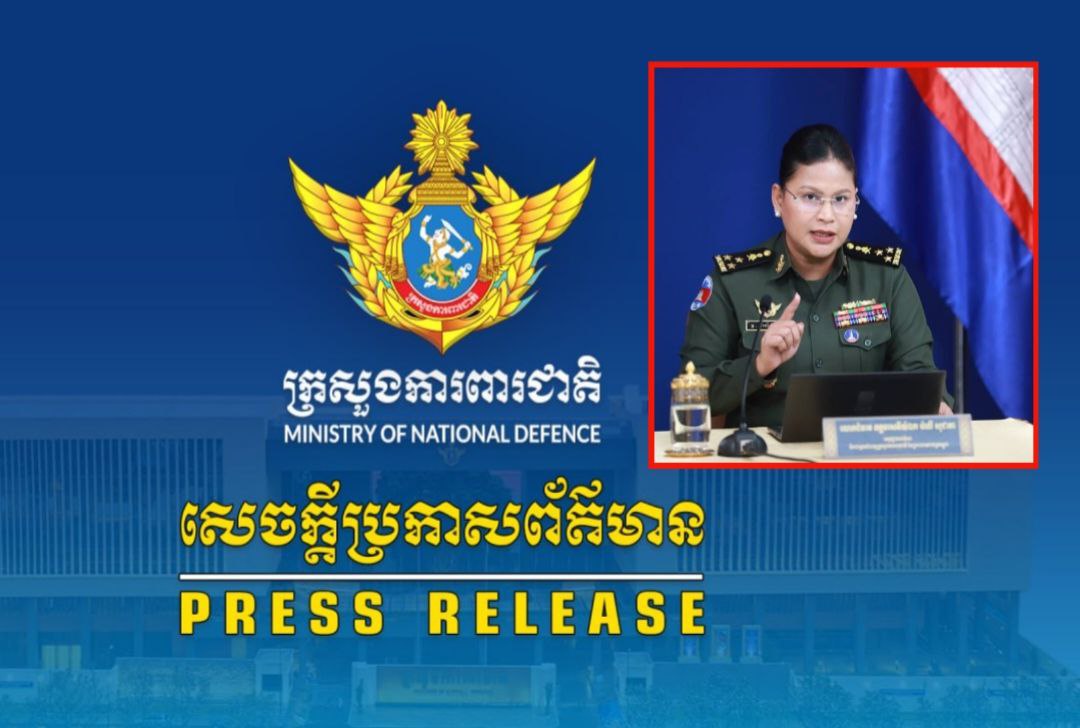 Update: «យោធាថៃ ចាប់ផ្តើមបាញ់ប្រហារមកលើទីតាំងកងកម្លាំងកម្ពុជា នៅតំបន់អានសេះ ចំនួន ០២ លើក បណ្តាលឱ្យរងខូចខាតសំណង់មួយចំនួន ប៉ុន្តែកងកម្លាំងកម្ពុជាមិនរក្សាភាពអត់ធ្មត់មិនតបតឡើយ»