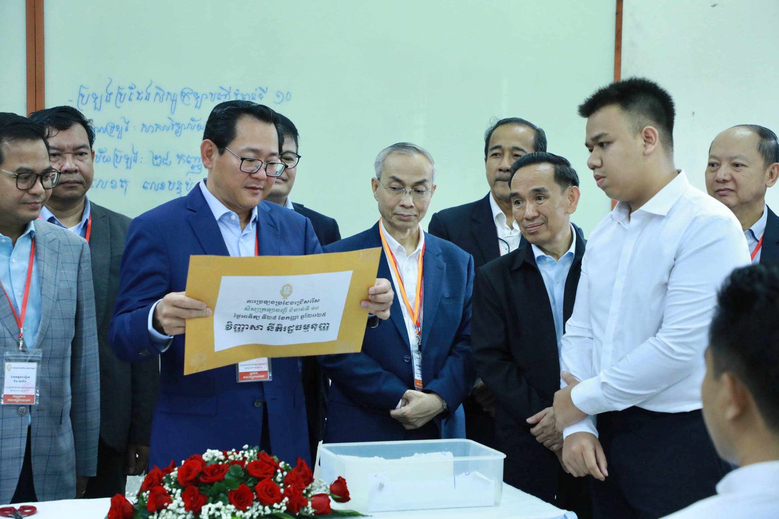 រដ្ឋមន្រ្តីក្រសួងយុត្តិធម៌ អញ្ជើញជាអធិបតីភាពក្នុងពិធីបើកវិញ្ញាសា និងការត្រួតពិនិត្យការប្រឡងប្រជែងជ្រើសរើសសិស្សក្រឡាបញ្ជី ជំនាន់ទី១០ ដំណាក់កាលវិញ្ញាសាសរសេរ