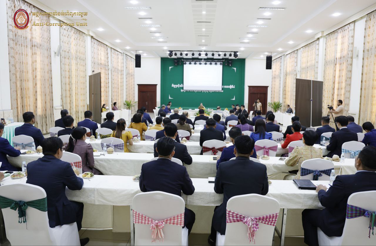 ACU រកឃើញអធិការរងនគរបាលស្រុកបវេលម្នាក់ ទទួលប្រាក់ជាង ៧៧ ម៉ឺនដុល្លារ ពីមេខ្លោងឆបោក «Online Scams» ដើម្បីរត់ការសូកប៉ាន់ ឱ្យមានការដោះលេងជនជាតិថៃ ចំនួន ៤៣ នាក់