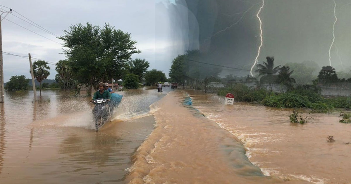 ចាប់ពីថ្ងៃទី៦ដល់ថ្ងៃទី៨ ខែវិច្ឆិកានៅតាមបណ្តាខេត្តមួយចំនួននឹងមានភ្លៀងធ្លាក់ជាមួយផ្គររន្ទះ និងខ្យល់កន្ត្រាក់គ្រប ដណ្ដប់លើផ្ទៃដី ២០ភាគរយ