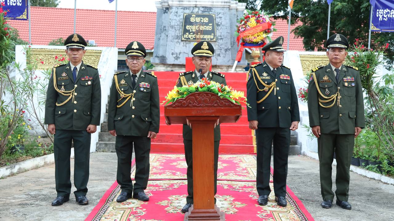 បញ្ជាការដ្ឋានតំបន់ប្រតិបត្តិការសឹករងកំពង់ធំ ប្រារព្ធខួបលើកទី៧២ ទិវាកំណើតកងយោធពលខេមរភូមិន្ទ និងគោរពវិញ្ញាណក្ខន្ធកម្មាភិបាលយុទ្ធជន យុទ្ធនារី ដែលបានពលីជីវិត ដើម្បីបុព្វហេតុជាតិ និងប្រជាជនកម្ពុជា