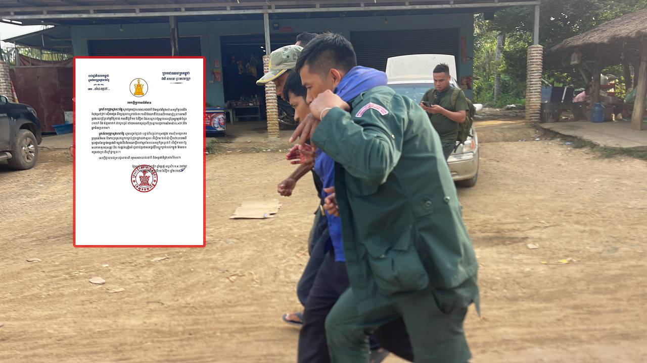 កម្ពុជា កំពុងស៊ើបអង្កេតពេញលេញ ករណីកម្លាំងយោធាថៃ បាញ់សម្លាប់ប្រជាពលរដ្ឋខ្មែរ ដោយពិចារណាដាក់បណ្តឹងតវ៉ាទៅស្ថាប័នអន្តរជាតិ ដើម្បីទាមទារយុត្តិធម៌