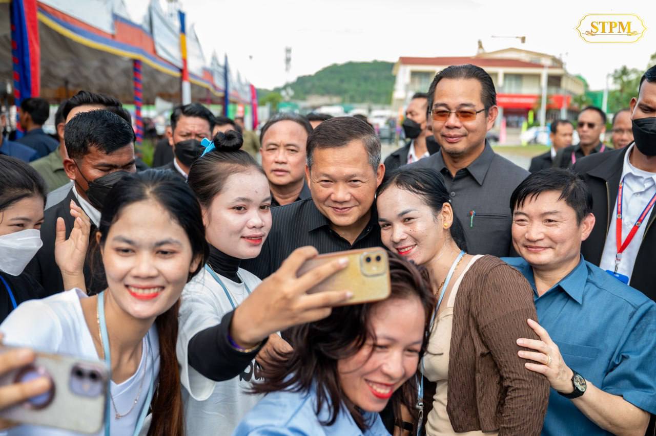 គិតត្រឹមខែតុលា ឆ្នាំ២០២៥ សហគ្រាសនៅកម្ពុជាកើនឡើង ជាង ៤ម៉ឺន សហគ្រាស