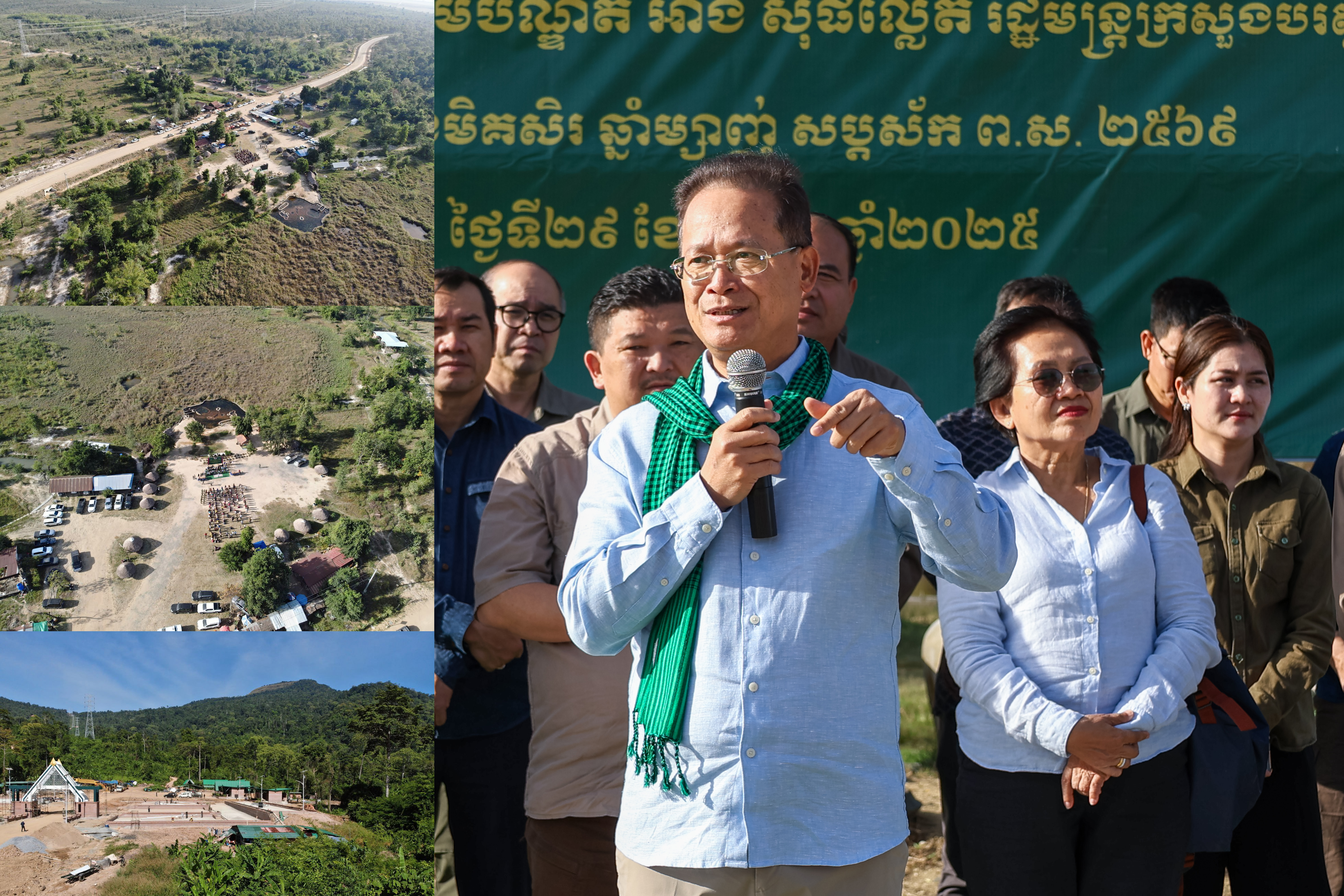 ក្រសួងបរិស្ថាន ជំរុញការអភិវឌ្ឍតំបន់ទេទឹកពុះនឹងកាន់តែមានការទាក់ទាញ