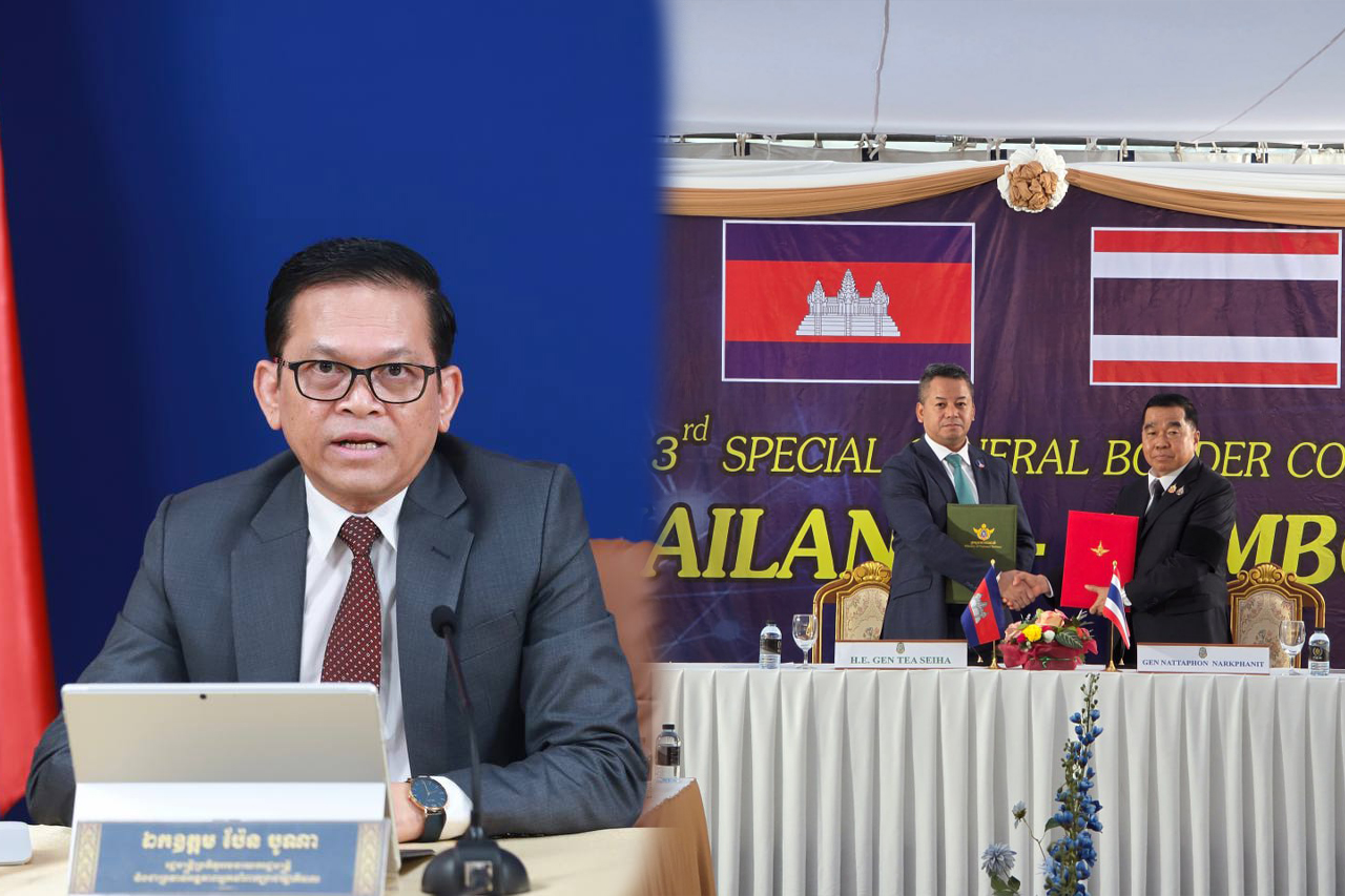 រាជរដ្ឋាភិបាលកម្ពុជា បញ្ជាក់ជំហររឹងមាំការពារខ្សែព្រំដែនអន្តរជាតិ កម្ពុជា-ថៃ