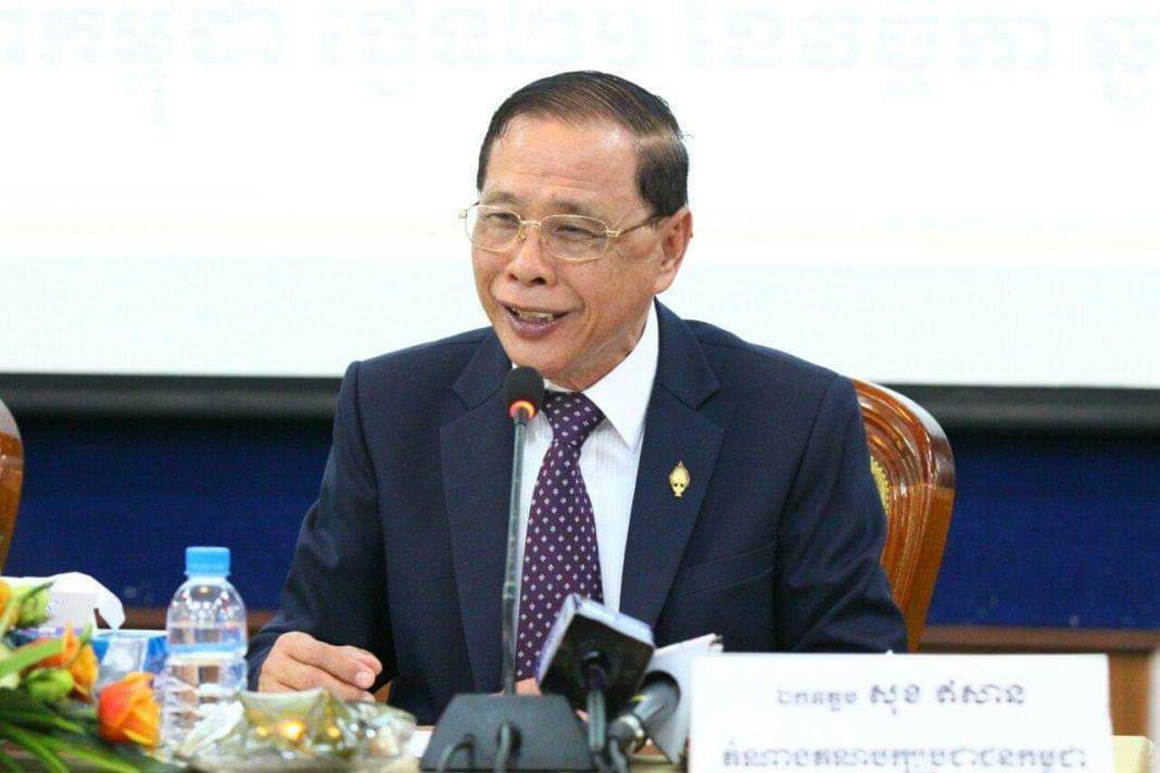 លោក សុខ ឥសាន អះអាងថា ក្រុមប្រឹក្សាសន្តិសុខជាតិសៀម ប្រើផែនទីខុសច្បាប់ខ្នាត ១/៥០,០០០ ដើម្បីវាស់ខ័ណ្ឌសីមាព្រំដែន