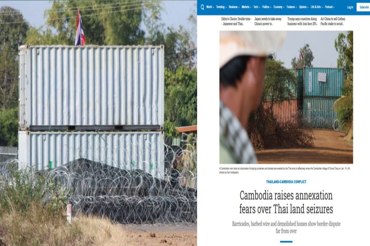 កាសែតអន្តរជាតិដ៏ល្បីរបសជប៉ុន Nikkei Asia បានរាយការណ៍ថា «កម្ពុជាកំពុងបង្ហាញក្តីកង្វល់យ៉ាងខ្លាំងចំពោះការចូលកាន់កាប់ និងរឹបអូសដីពីភាគីថៃ នៅតាមតំបន់ព្រំដែន»