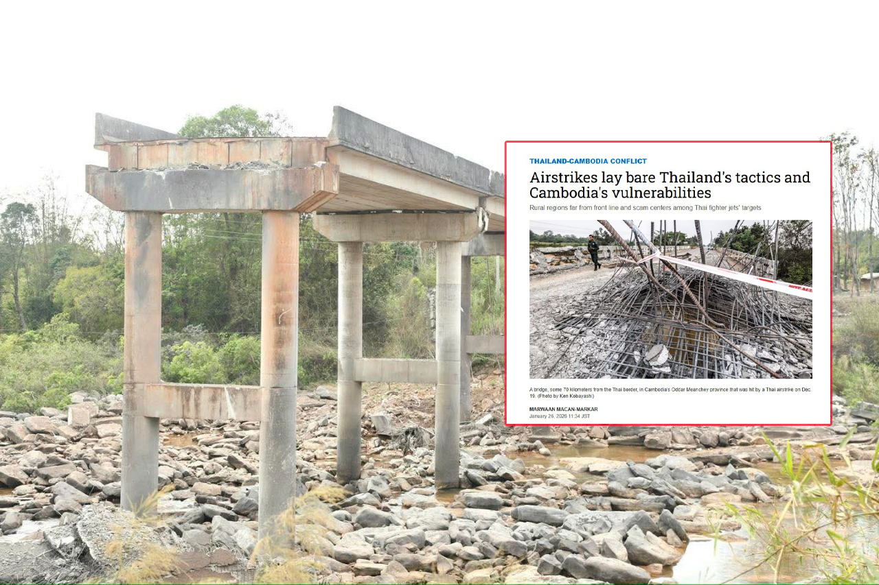 កាសែត Nikkei បង្ហាញពីយុទ្ធសាស្ត្រយោធារបស់ថៃ និងចំណុចខ្សោយផ្នែកការពារជាតិ និងសន្តិសុខរបស់កម្ពុជា