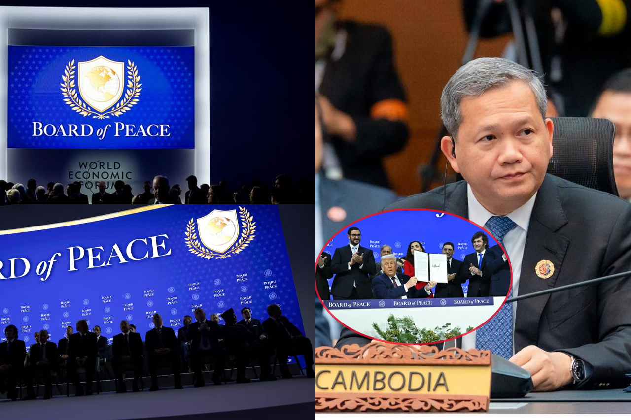 ដើម្បីបង្ហាញពីឆន្ទៈរួមចំណែកលើកកម្ពស់ការរក្សាសន្តិភាពសកល កម្ពុជា បានសម្រេចចូលរួមជាសមាជិកស្ថាបនិកនៃក្រុមប្រឹក្សាសន្តិភាព (The Board of Peace) ជាមួយអាមេរិក