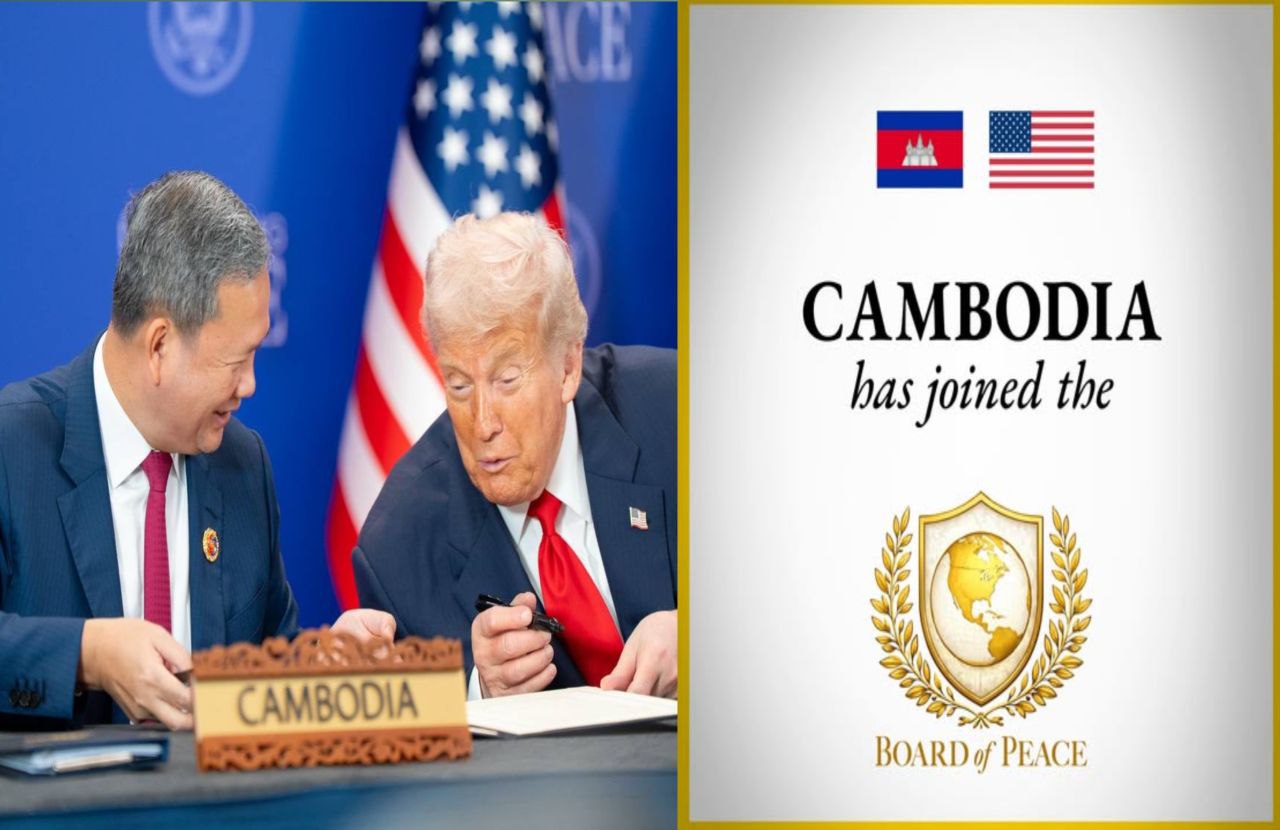 Flash News: ក្រុមប្រឹក្សាសន្តិភាព ប្រកាសស្វាគមន៍កម្ពុជា ជាសមាជិកស្ថាបនិក