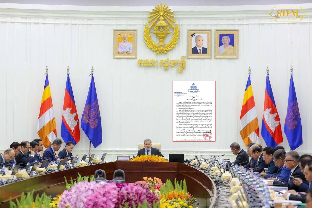 យុវជនអាយុពី១៨-២៥ ឆ្នាំ ត្រូវចូលបម្រើទ័ព ករណីចង់ពន្យាពេលមិនឲ្យលើសពី៣ឆ្នាំ