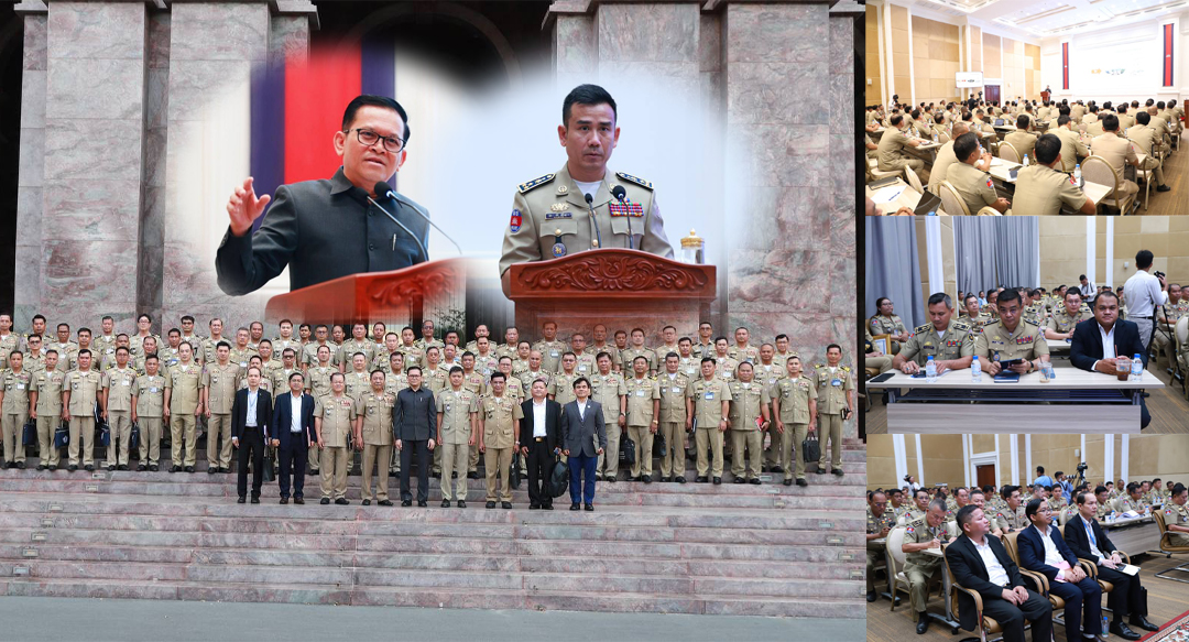 អង្គភាពអ្នកនាំពាក្យរាជរដ្ឋាភិបាល បន្តបេសកកម្មតម្រង់ទិស ស្ដីពី «ប្រសិទ្ធភាពព័ត៌មាន និងការគ្រប់គ្រងសាធារណមតិ»